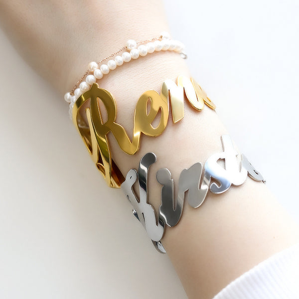 Personalized Name Bracelet