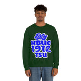 Unisex My HBUC 1912 TSU Heavy Blend™ Crewneck Sweatshirt