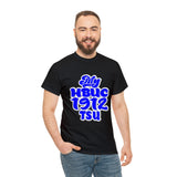 Unisex My HBUC 1912 TSU Heavy Cotton Tee