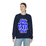 Unisex My HBUC 1912 TSU Heavy Blend™ Crewneck Sweatshirt