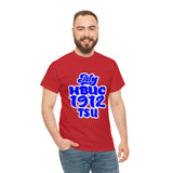 Unisex My HBUC 1912 TSU Heavy Cotton Tee