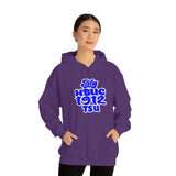 Unisex My HBUC 1912 TSU Heavy Blend™ Hooded Sweatshirt